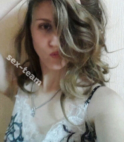 Проститутка Дана